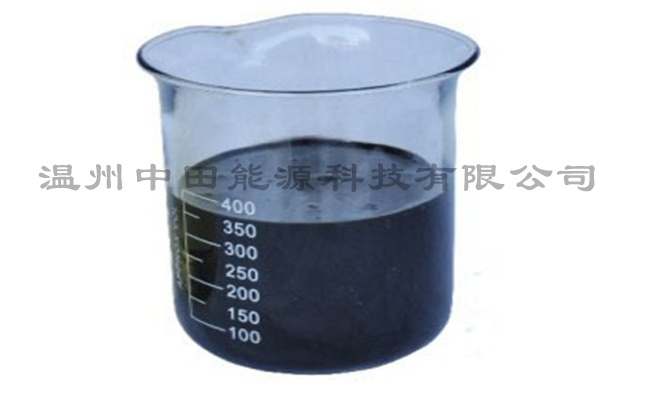 小微處置廢油 小微處置廢油